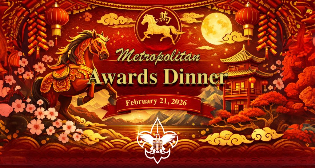 2026 Metro District Dinner Header v3
