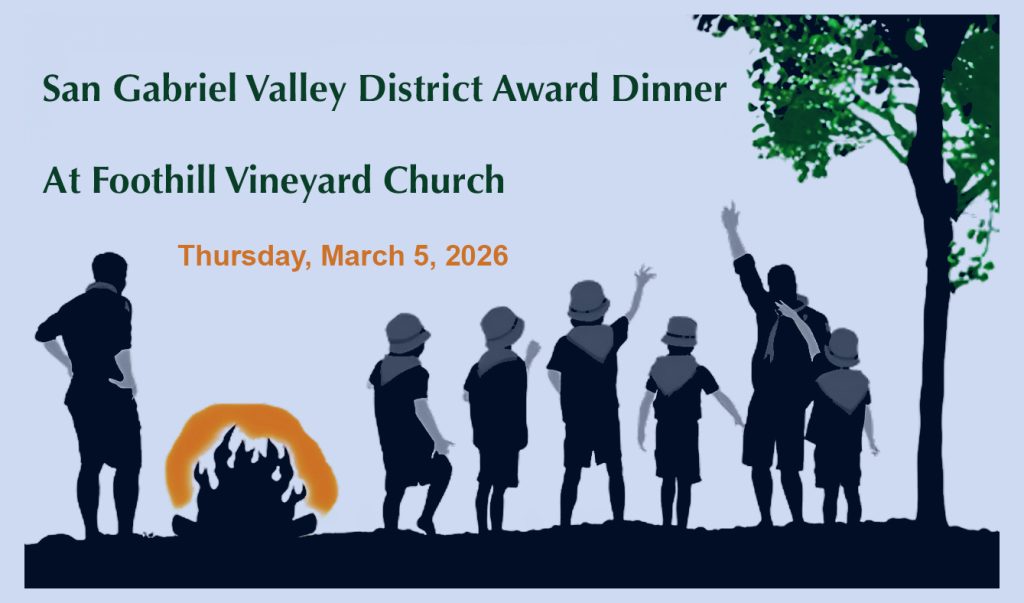 San Gabriel Valley District Award Dinner