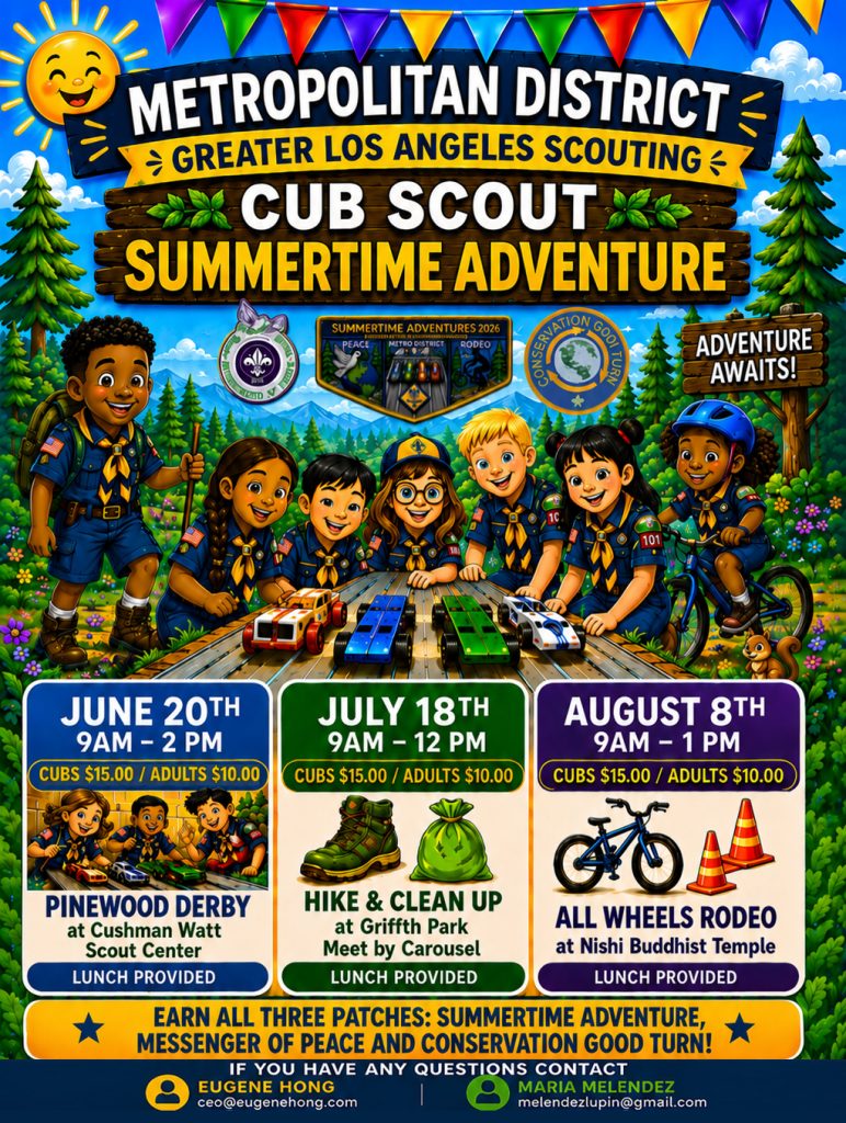 Metropolitan District Cub Summertime Adventures